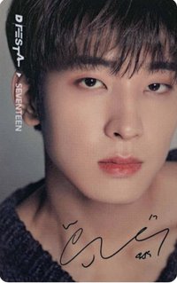 2021 DICON 入場卡 / 場限卡 門票卡