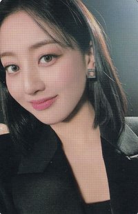 23’ 五巡 jyp 滿額卡 