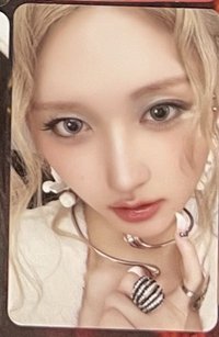 秋