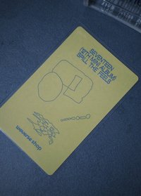 MINi12 Joshua WVS特典