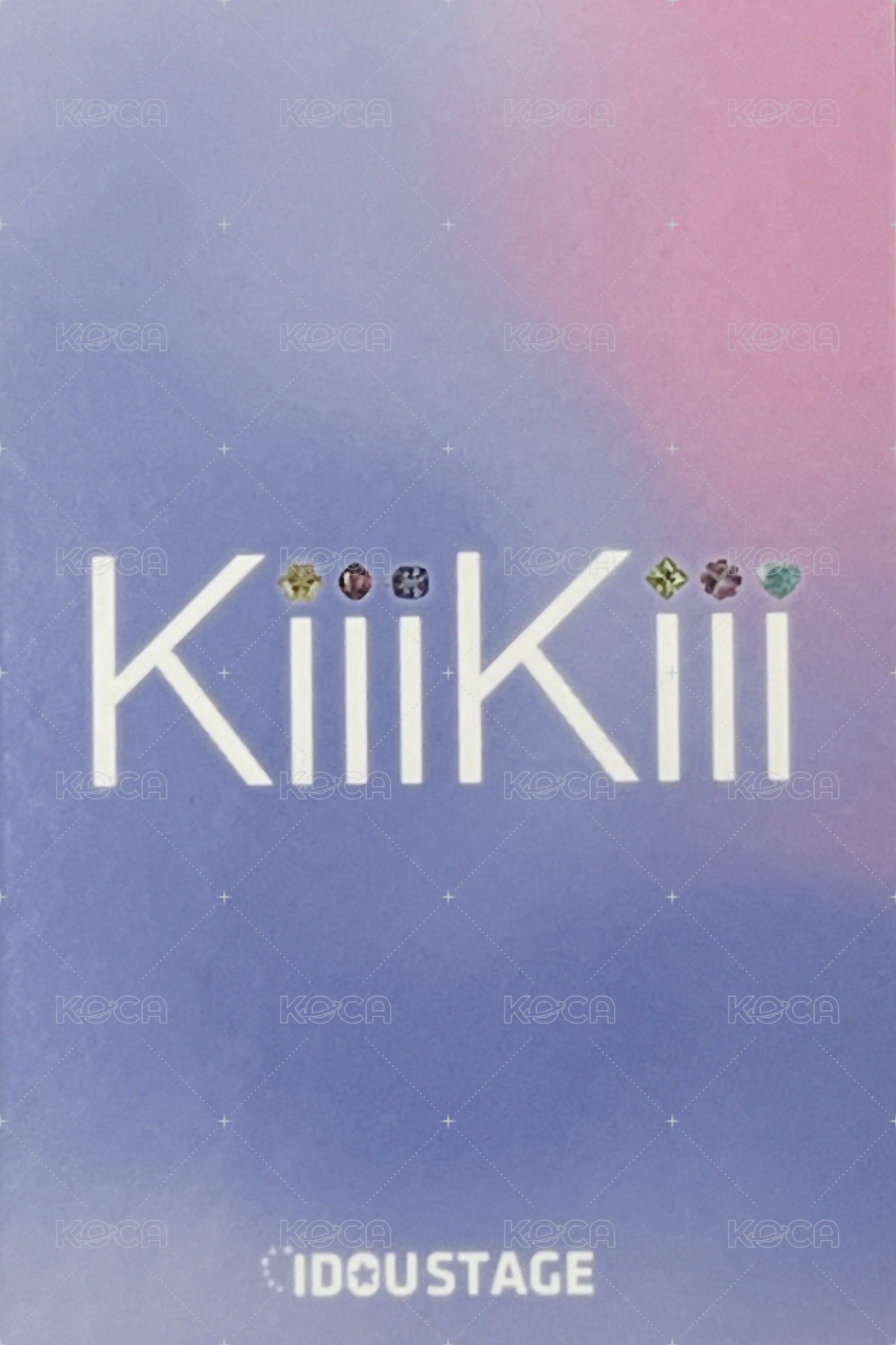 UG 愛豆驛站 1.0 簽售卡  背面