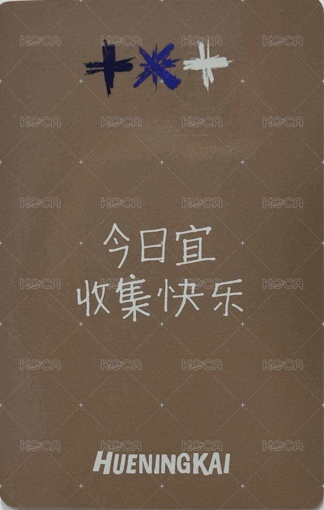 正三 yzy 線下 簽售卡 中背 背面