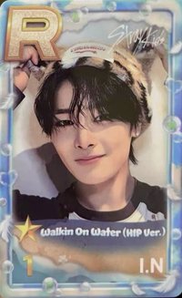 SUPERSTAR 遊戲卡 Walkin On Water(HIP Ver.)