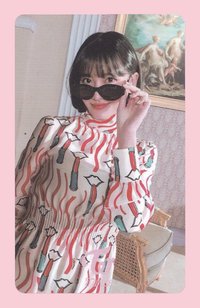 What is Love? 專輯卡 