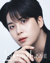 JONGHO