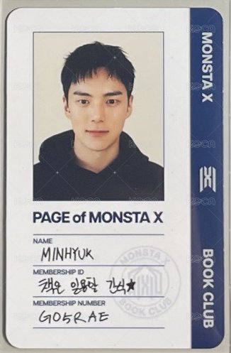 2025SG 年曆卡  正面