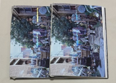 迷一 pb s3空專