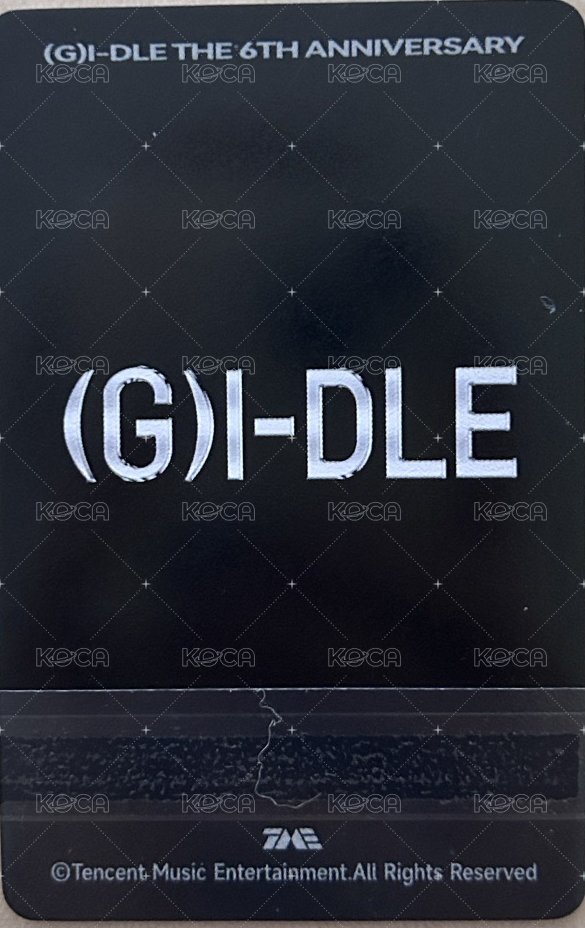 正規二 QQ音樂 星光卡 米妮星光卡 背面