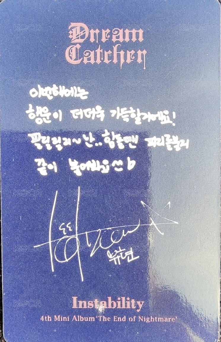 迷你四輯 專輯卡  背面