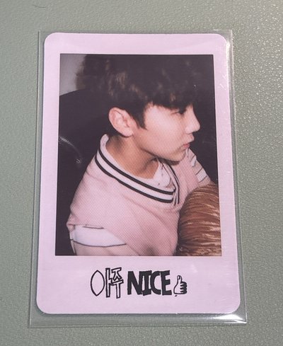 SEVENTEEN Seungkwan_正一後續專輯卡