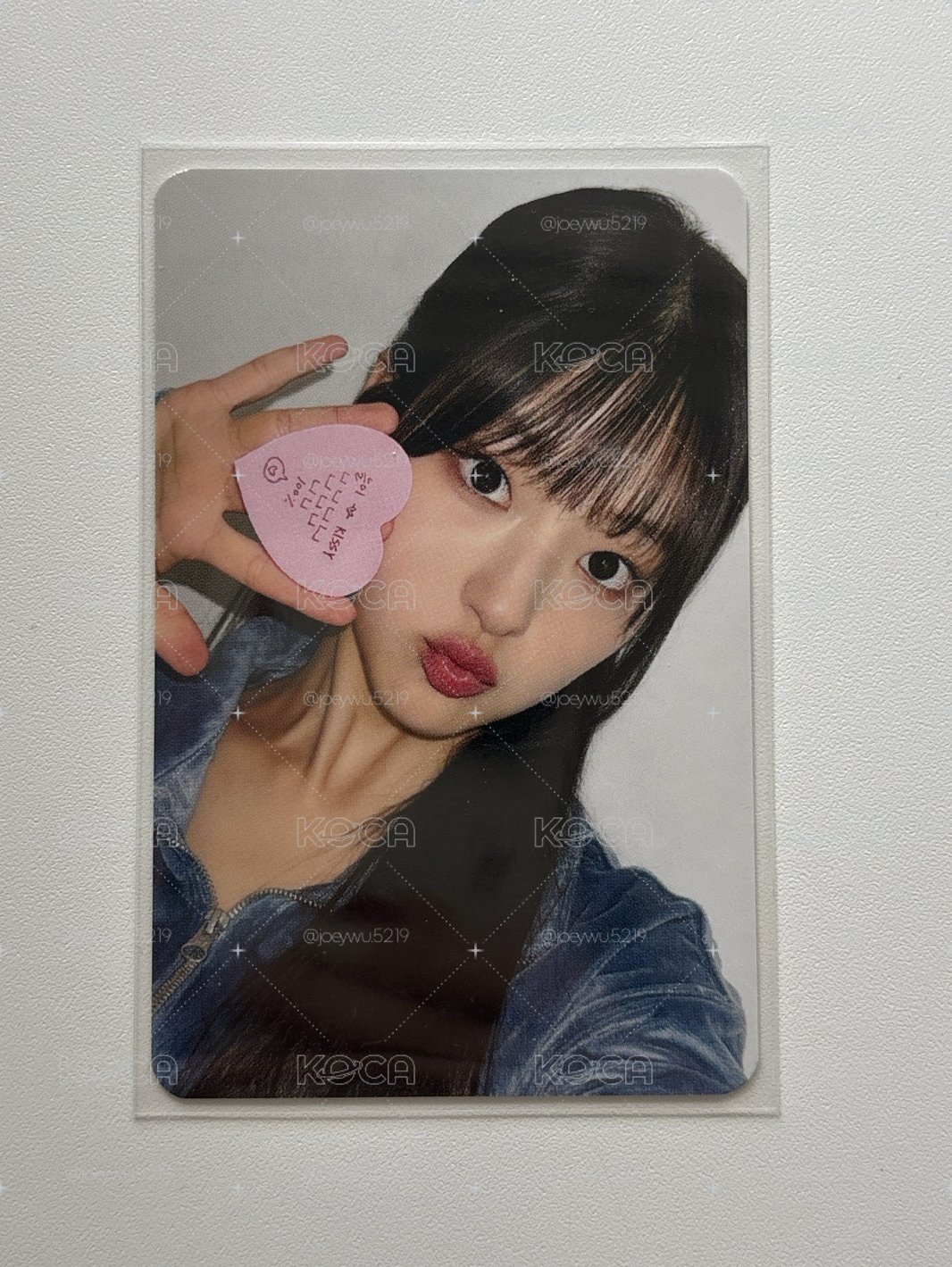 Haneul MS便利貼愛心特典卡 