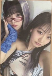 Lose Yourself 專輯卡 