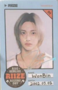 2024 FC 周邊卡 貼紙組