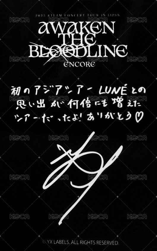 ATB 會員禮卡 埼玉安可場 FC/zone卡 背面