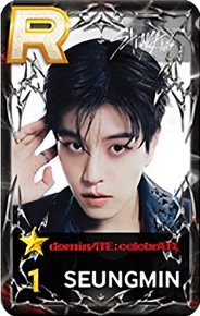 SUPERSTAR 遊戲卡 dominATE：celebrATE