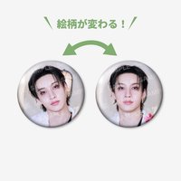 Hollow 徽章 光柵徽章 日周線上