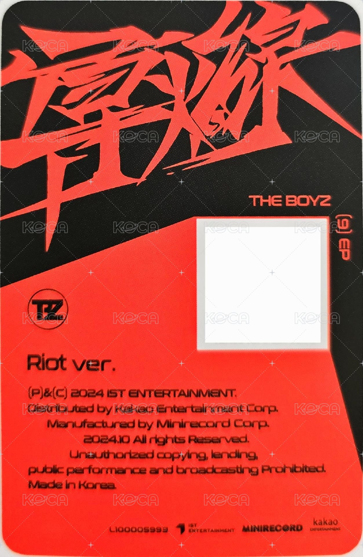 TRIGGER (導火線) 專輯卡  背面