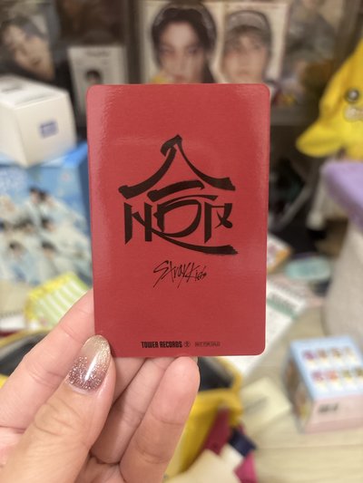 合(HOP) 塔店 幸運卡 