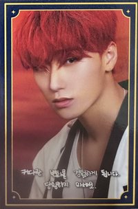 WILL 快閃店 集章卡 STANDARD ver. A