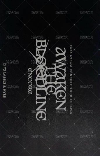 ATB 滿額卡 埼玉安口場 訊息卡 背面