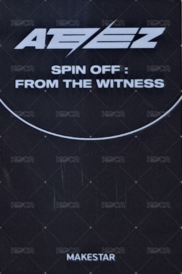 From the Witness ms 幸運卡  背面