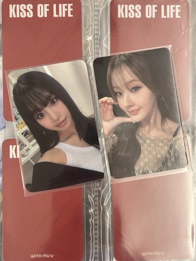 KIOF💜Natty&Belle🩷el預售