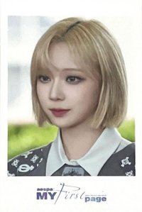 電影卡 My First Page 日本電影冬