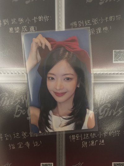 ITZY Lia 🎀 ms2 雙面卡 蝴蝶結