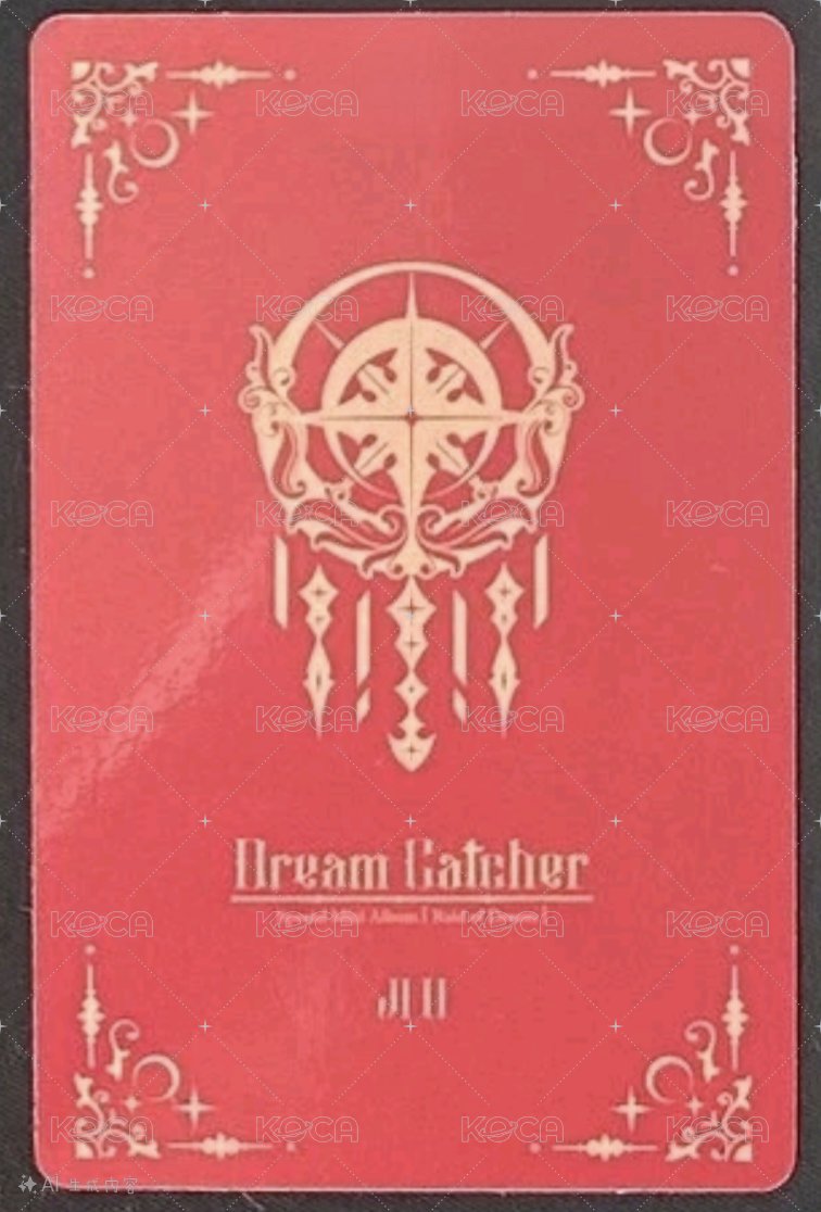 特別一輯 專輯卡  背面