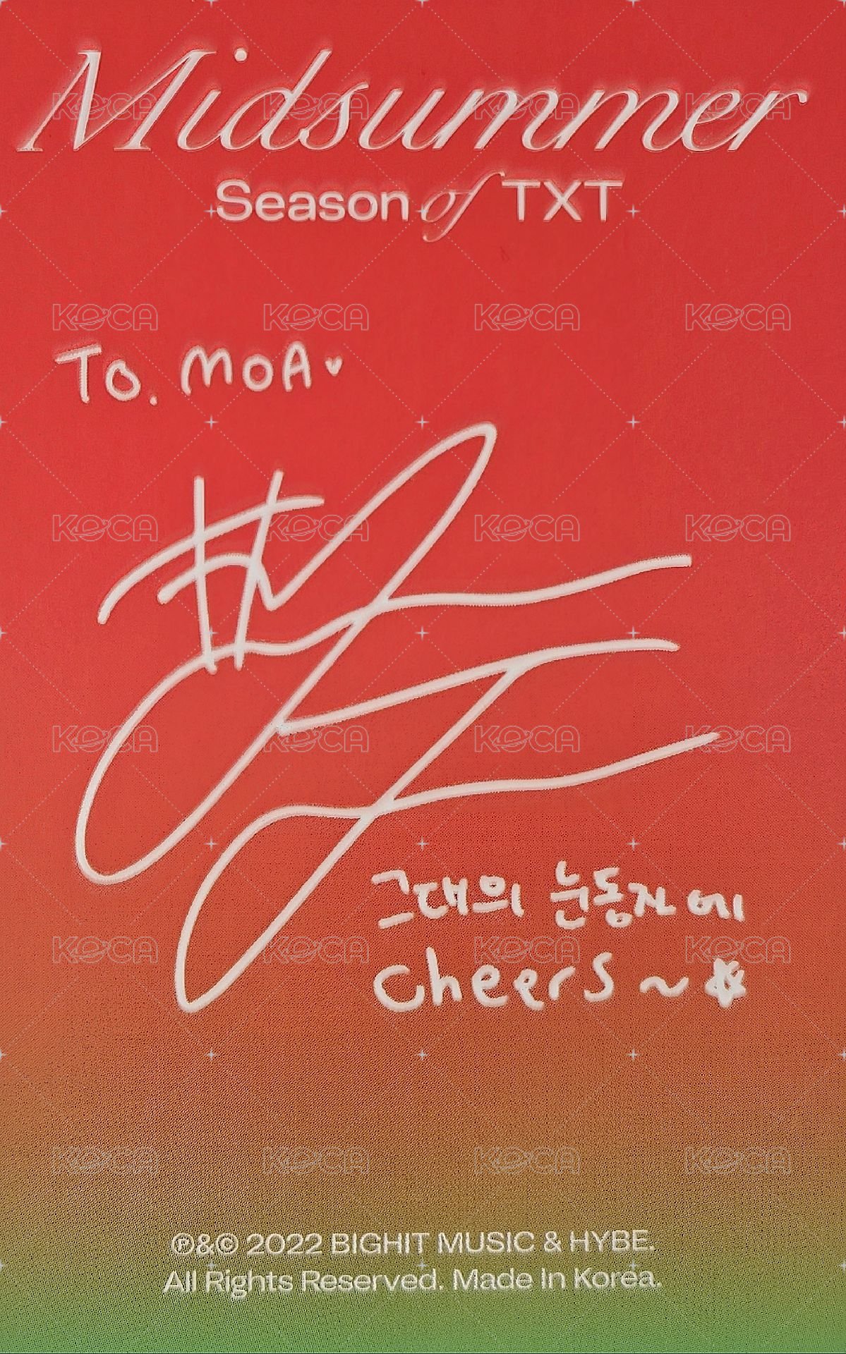 22夏寫 周邊卡 Sunrise red ver.崔然竣 背面