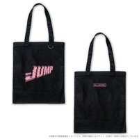 JUMP 背包袋子 日本周邊 手提袋