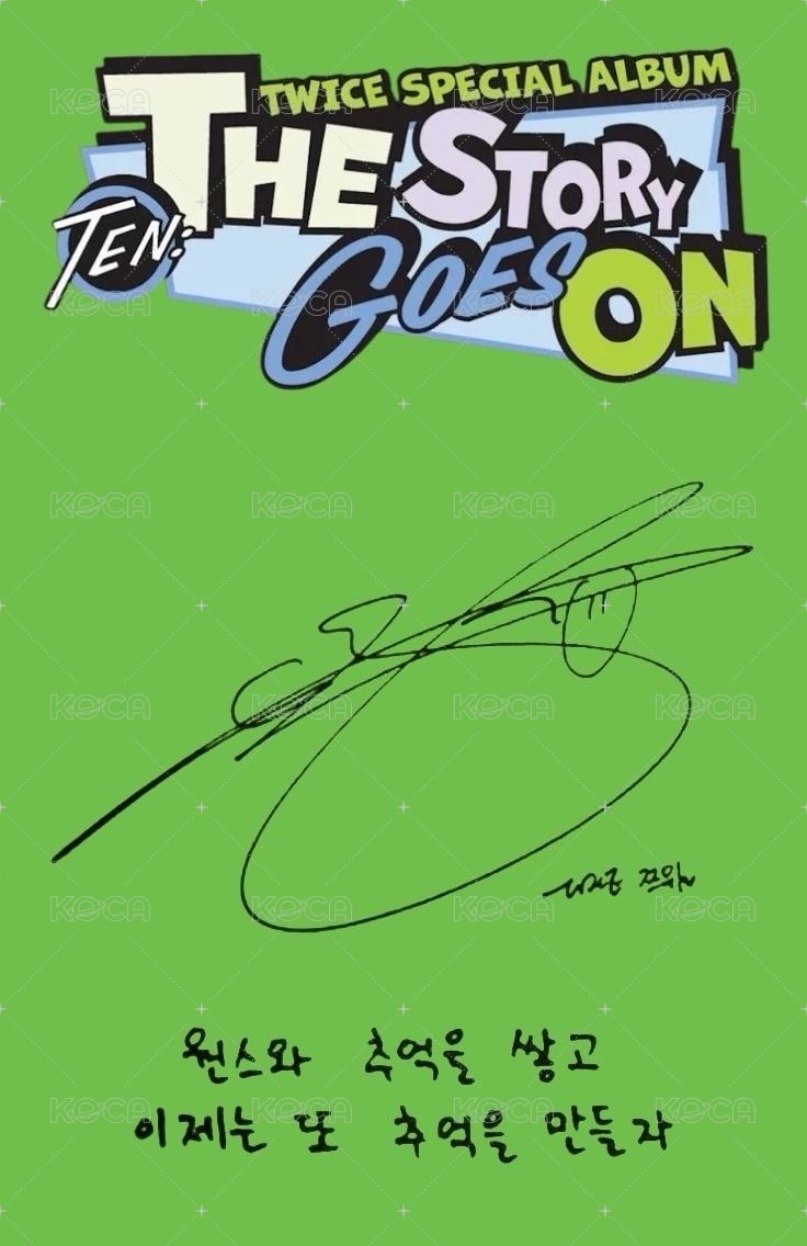 特四 專輯卡 Episode ver. 背面