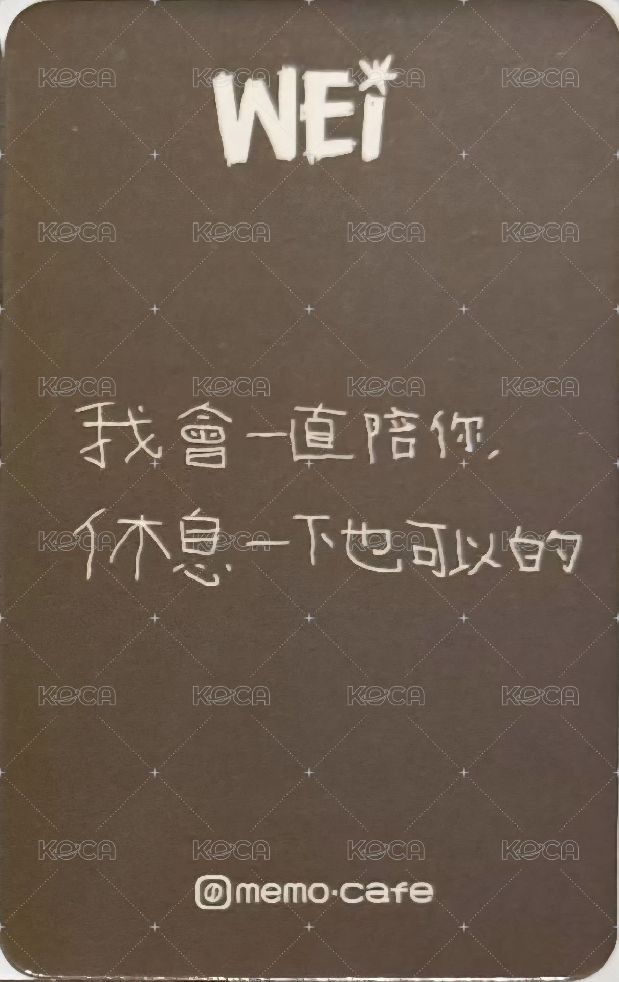 迷你七輯 ju 簽售卡 臂枕ver. 背面