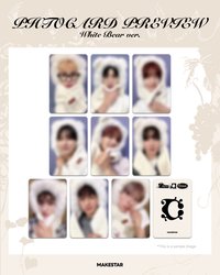 DtC ms 5.0 台北合影 白色小熊 ver.