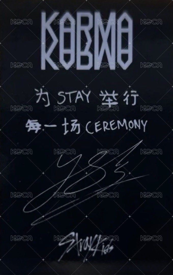 KARMA sr 特典卡  背面