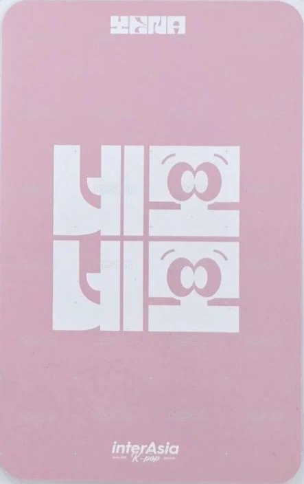 單曲三輯 ia 線上 Fansign card  Back