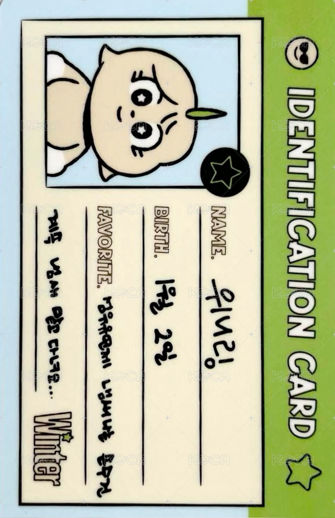 #potd展會 周邊卡 娃娃冬 正面