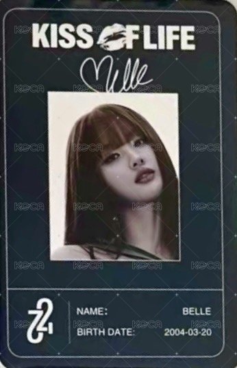 224 QQ音樂 星光卡 碎片卡 背面