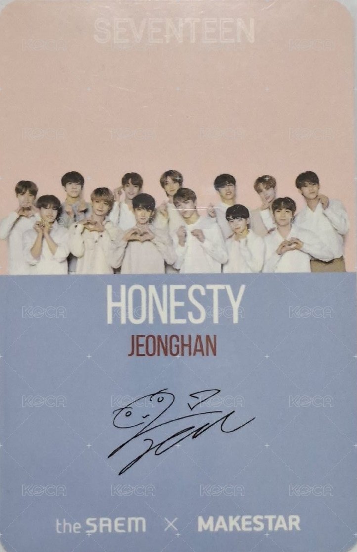 the SAEMxSEVENTEEN 代言卡  背面
