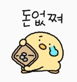 ㄹㄹ