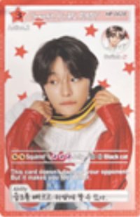 Login 隨機卡 B版