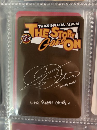 SANA 十週年專卡