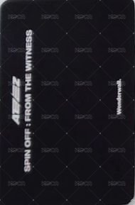 From the Witness wonderwall 簽售卡  背面