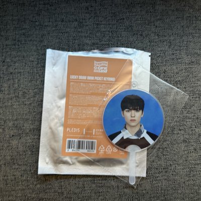 2025 Caratland 小扇