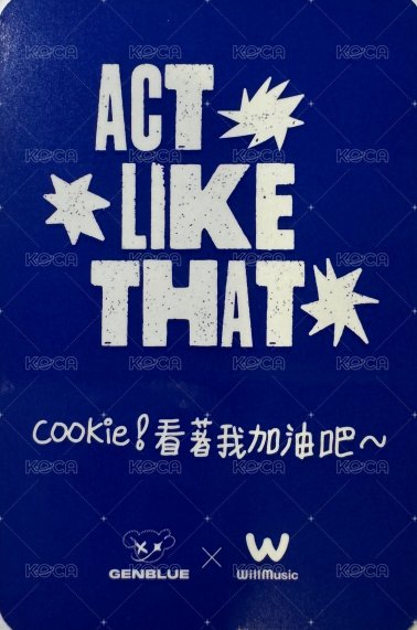 ACT LIKE THAT 微樂客 2.0 線下 台北 簽售卡 噓 ver. 背面