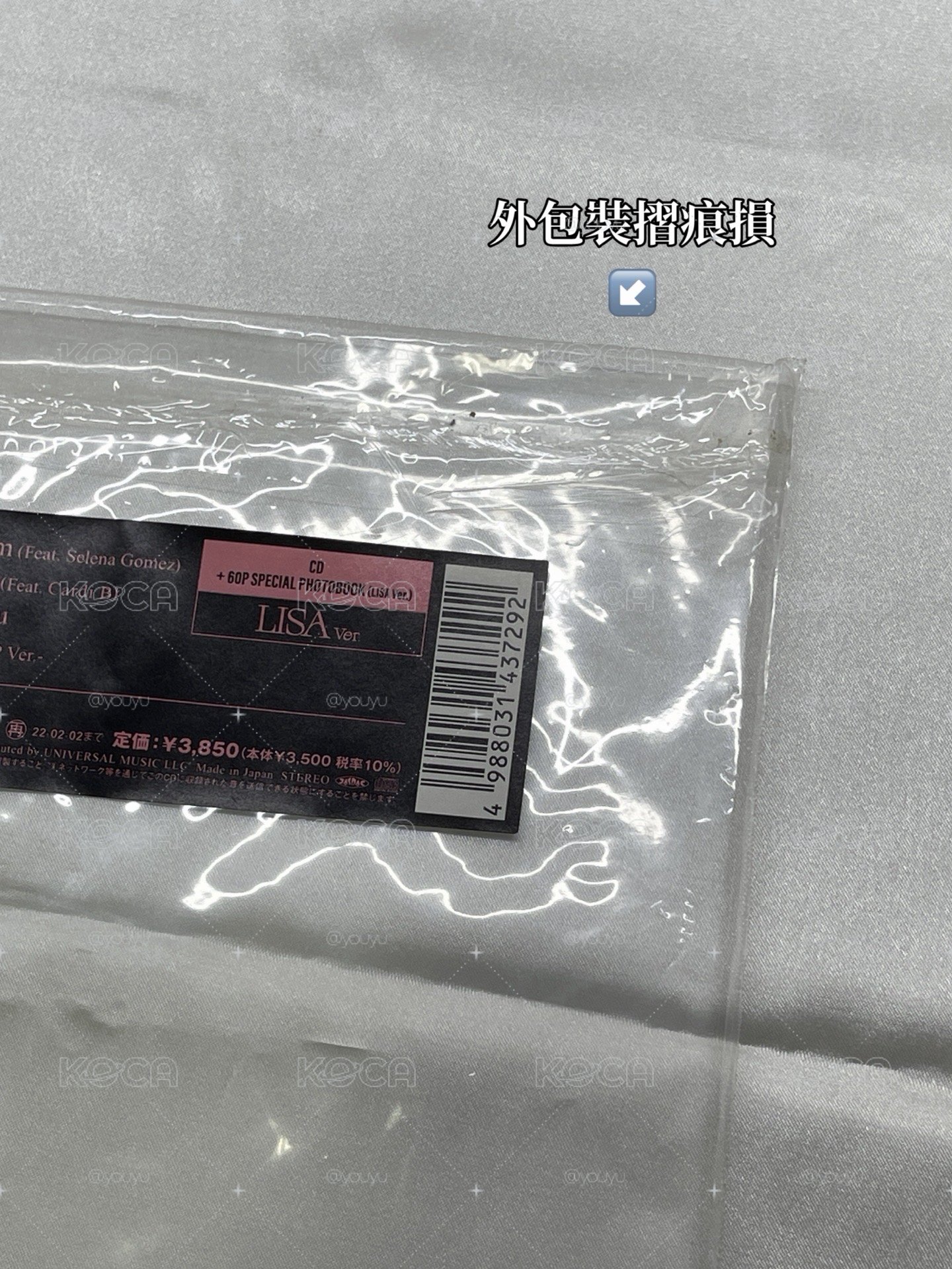 絕版The Album日專莎單封全專