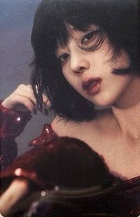 Metal雜誌 雜誌卡 單封隱藏冬