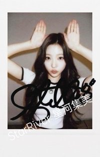 Focus sr 1.0 簽售卡 拍立得