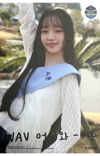 ALIVE25 三等獎 幸運卡 明信片組 徽章戰爭第三季