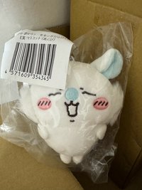 小桃一番賞 打哈欠